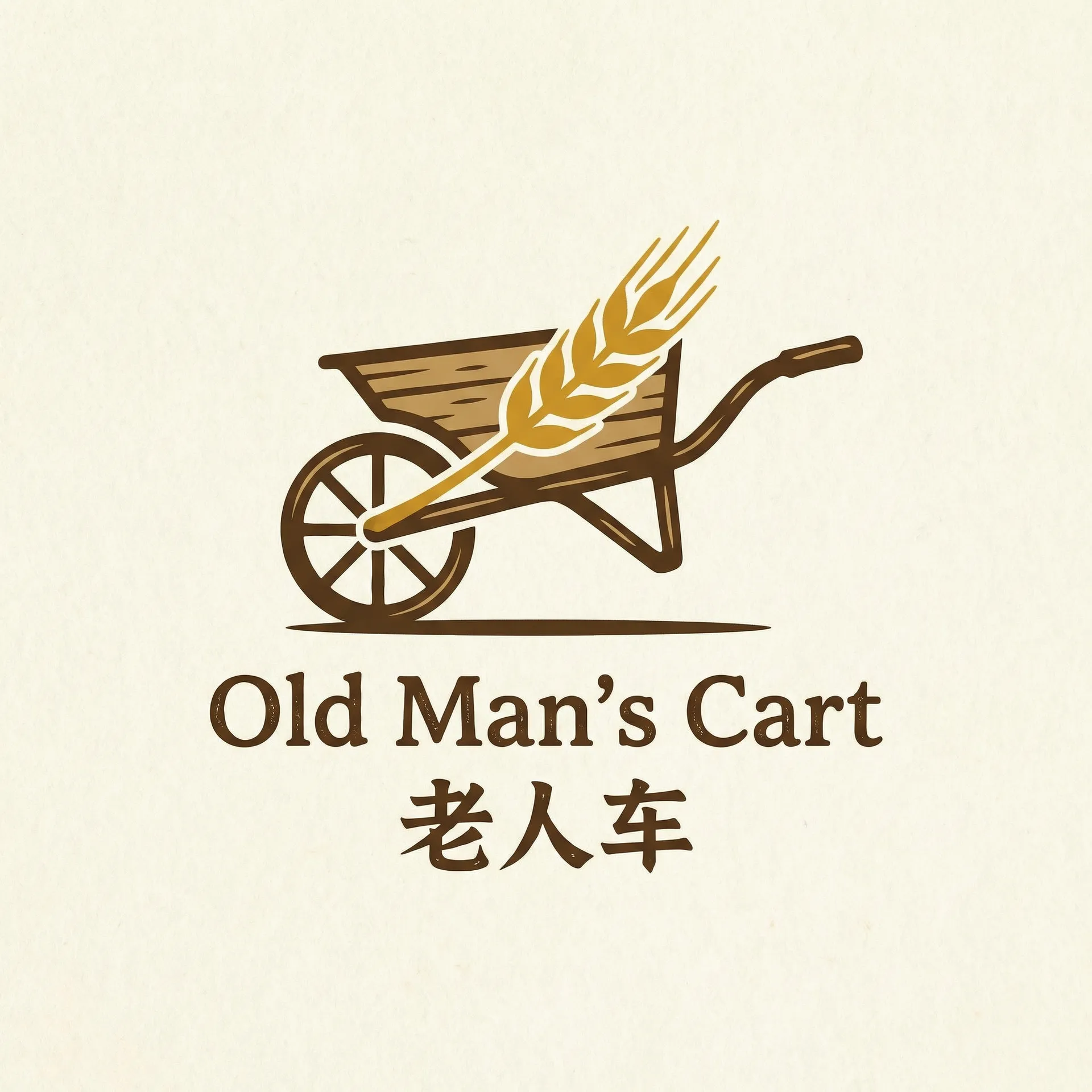 明日花绮罗全集 乡村田园网站标志